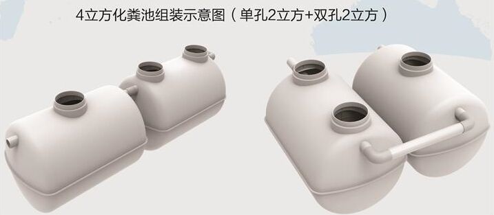 久久精品蜜桃国产麻豆组装示意图