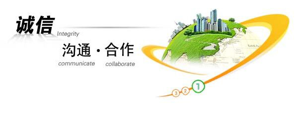 北京久久精品蜜桃国产麻豆厂家直销